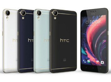 รูปภาพ เอชทีซี HTC-Desire 10 Lifestyle