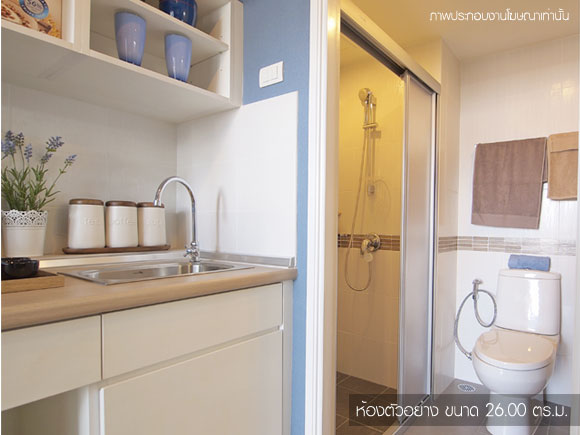 รูปภาพ ลุมพินี เพลส อุดร-โพธิ์ศรี (Lumpini Place UD-Posri)