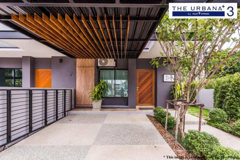 รูปภาพ ดิ เออบาน่า +3 (The Urbana+3)