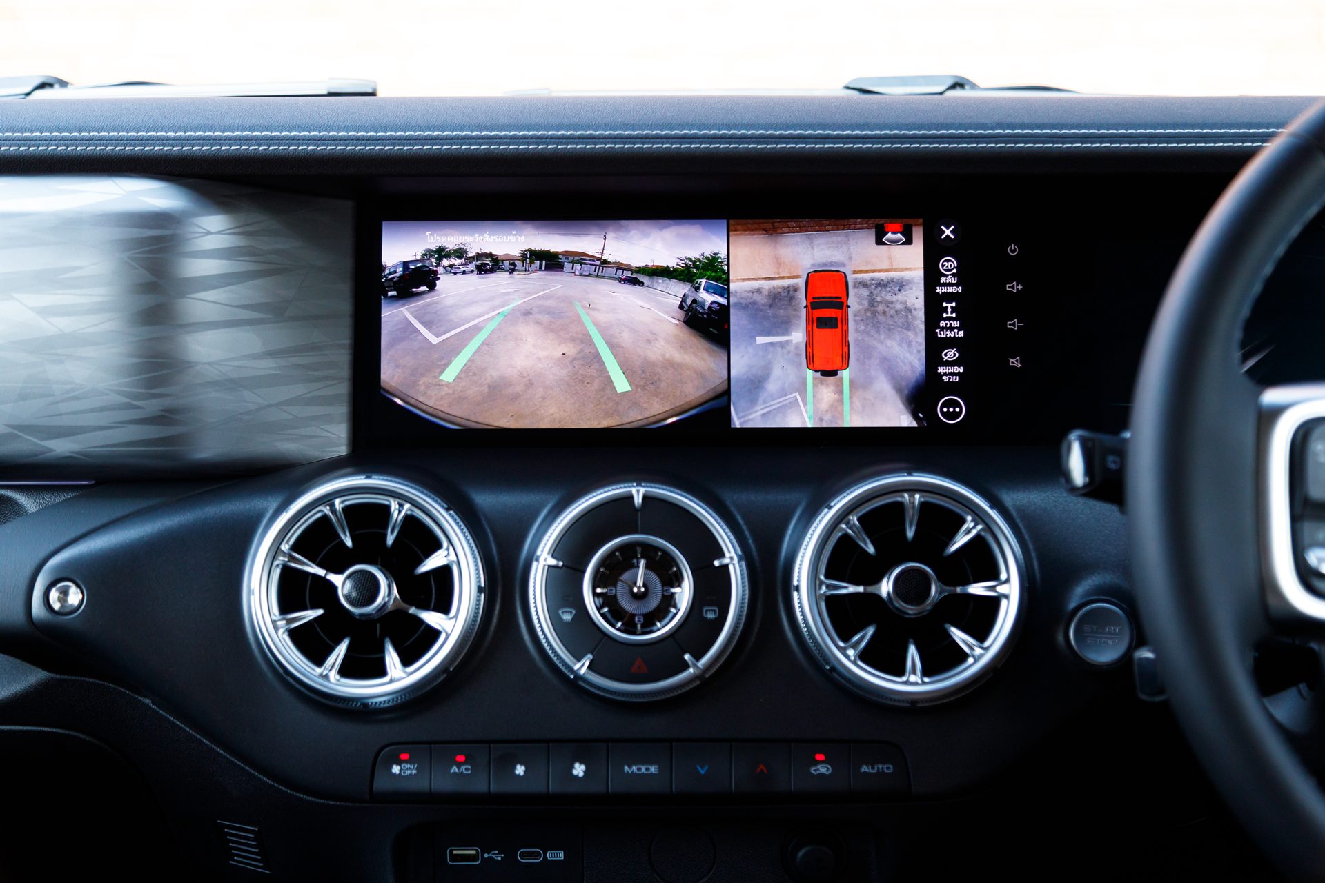 รูปภาพ จีดับบลิวเอ็ม แทงค์ GWM Tank 300 Diesel 2.4T ULTRA 4WD ปี 2025