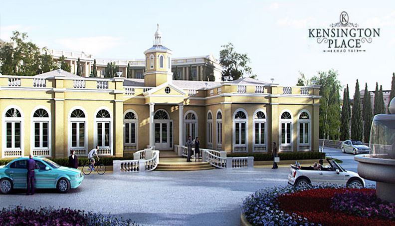 รูปภาพ เคนซิงตัน เพลส เขาใหญ่ (Kensington Place Khaoyai)