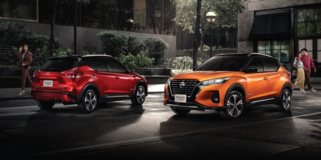 รูปภาพ นิสสัน Nissan Kicks 1.2L VL ปี 2021