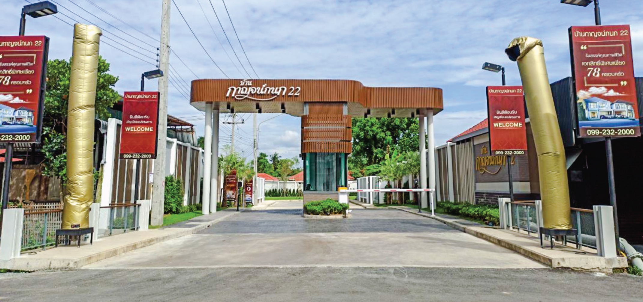 รูปภาพ บ้านกาญจน์กนก 22 บ้านยวม-สันกำแพง (Baan Karnkanok 22 Ban Yuam-San Kamphaeng)