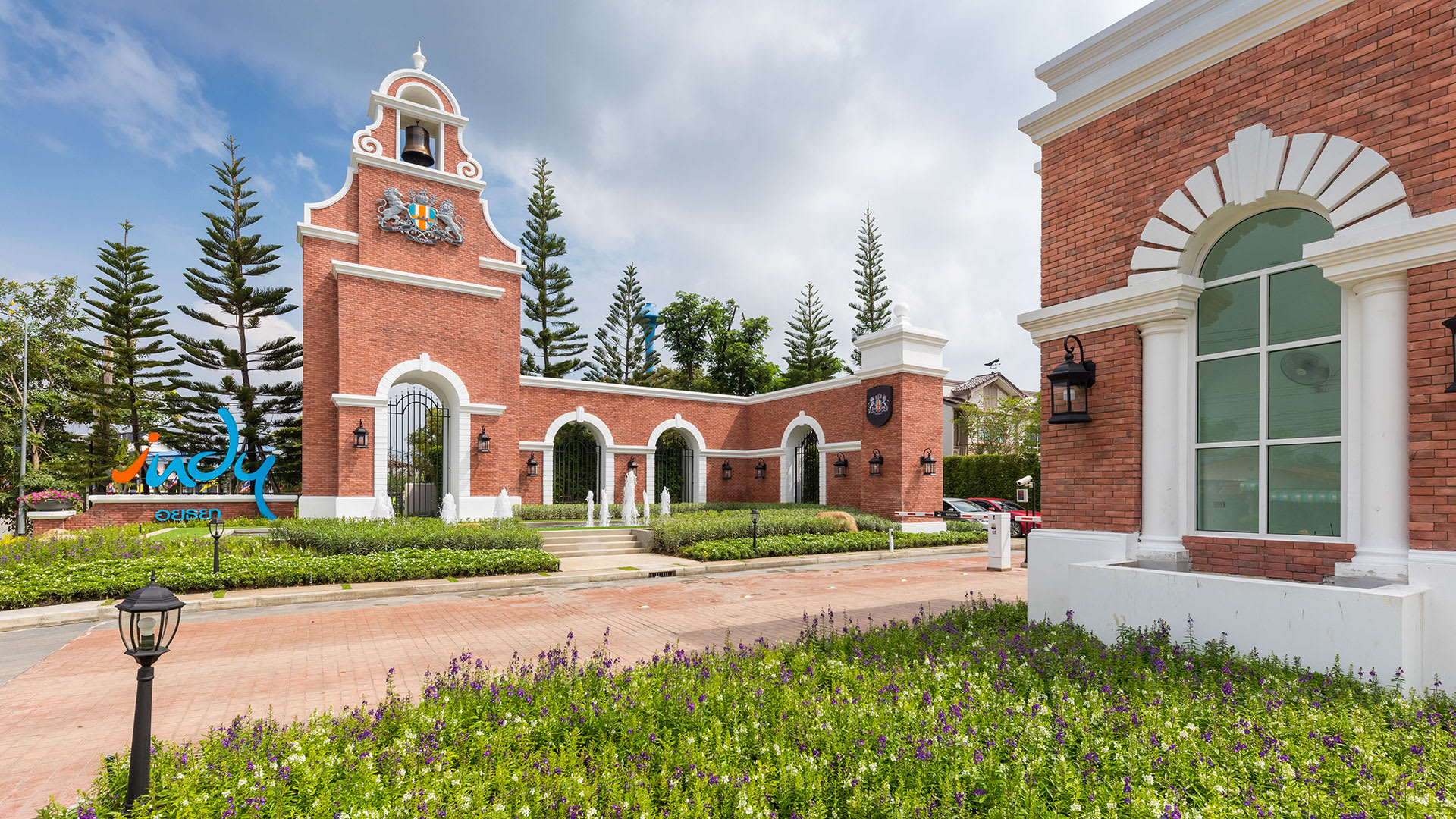 รูปภาพ อินดี้ อยุธยา (Indy Ayudhaya)