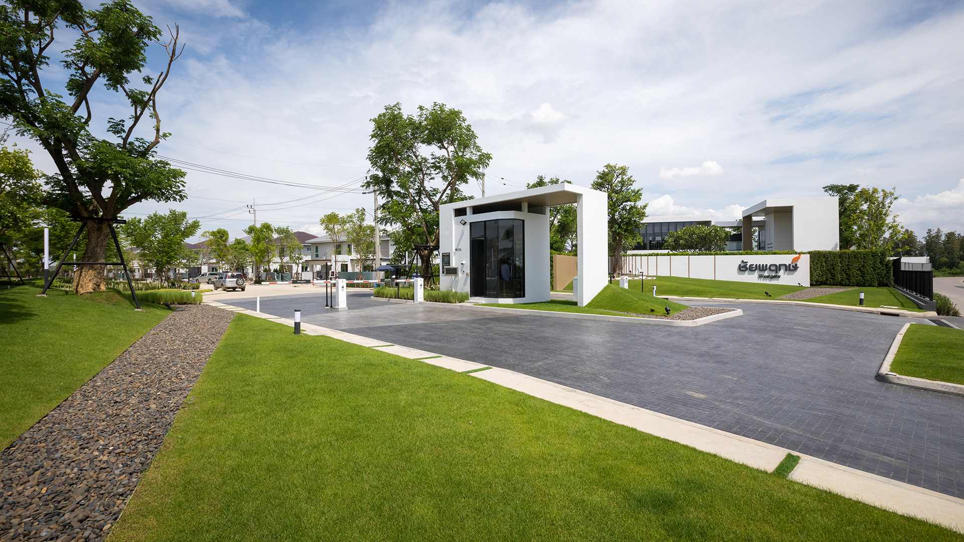 รูปภาพ ชัยพฤกษ์ เวสต์เกต (Chaiyapruek Westgate)