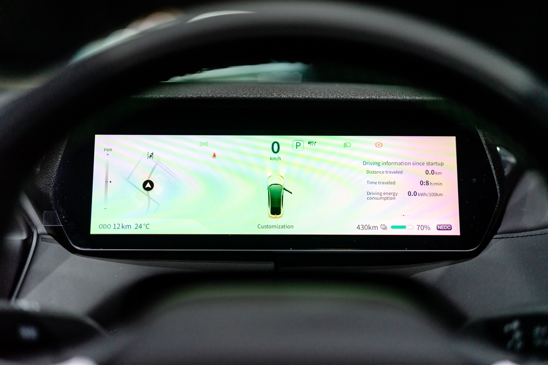 รูปภาพ ดีพอล Deepal LO7 S ปี 2024