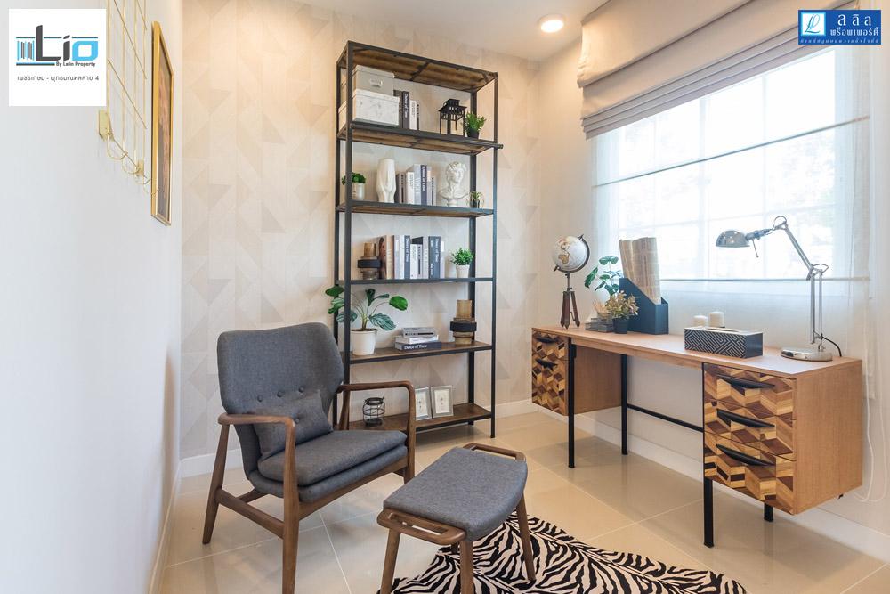 รูปภาพ ไลโอ เพชรเกษม-พุทธมณฑลสาย 4 (สวนหลวง) (Lio Phetkasem-Phutthamonthon Sai 4 (Suan Luang))