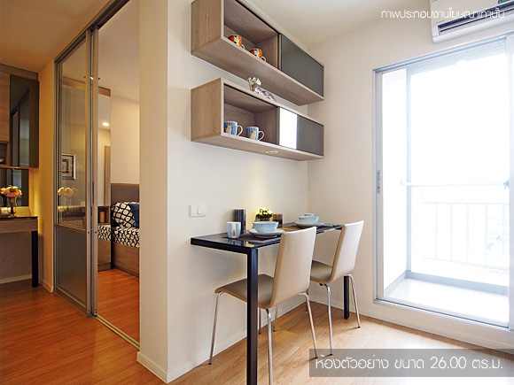 รูปภาพ ลุมพินี พาร์ค เพชรเกษม 98 (Lumpini Park Phetkasem 98)