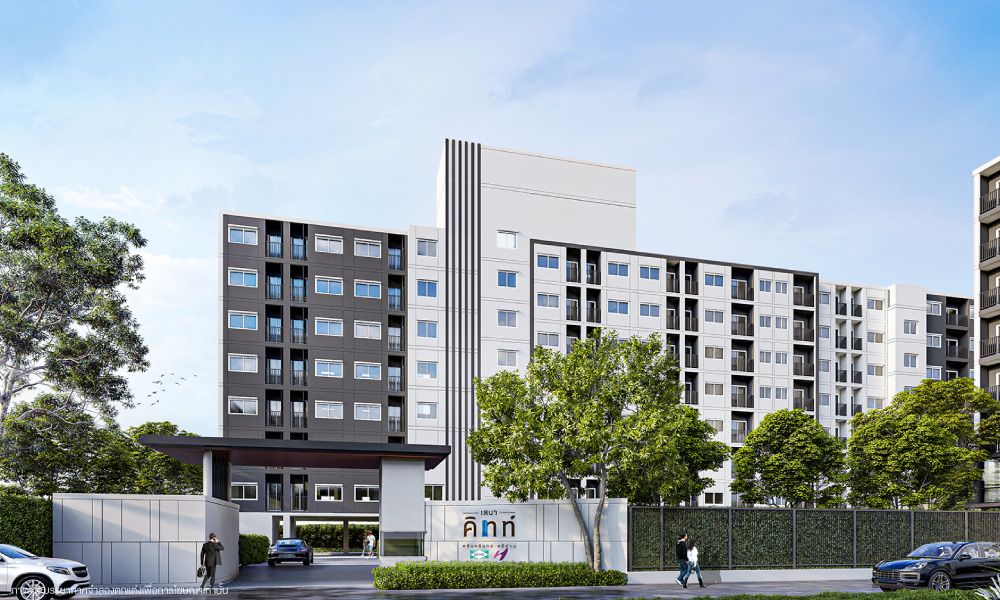 รูปภาพ เสนาคิทท์ ศรีนครินทร์ - ศรีด่าน (Senakith Srinakarin - Sridan)