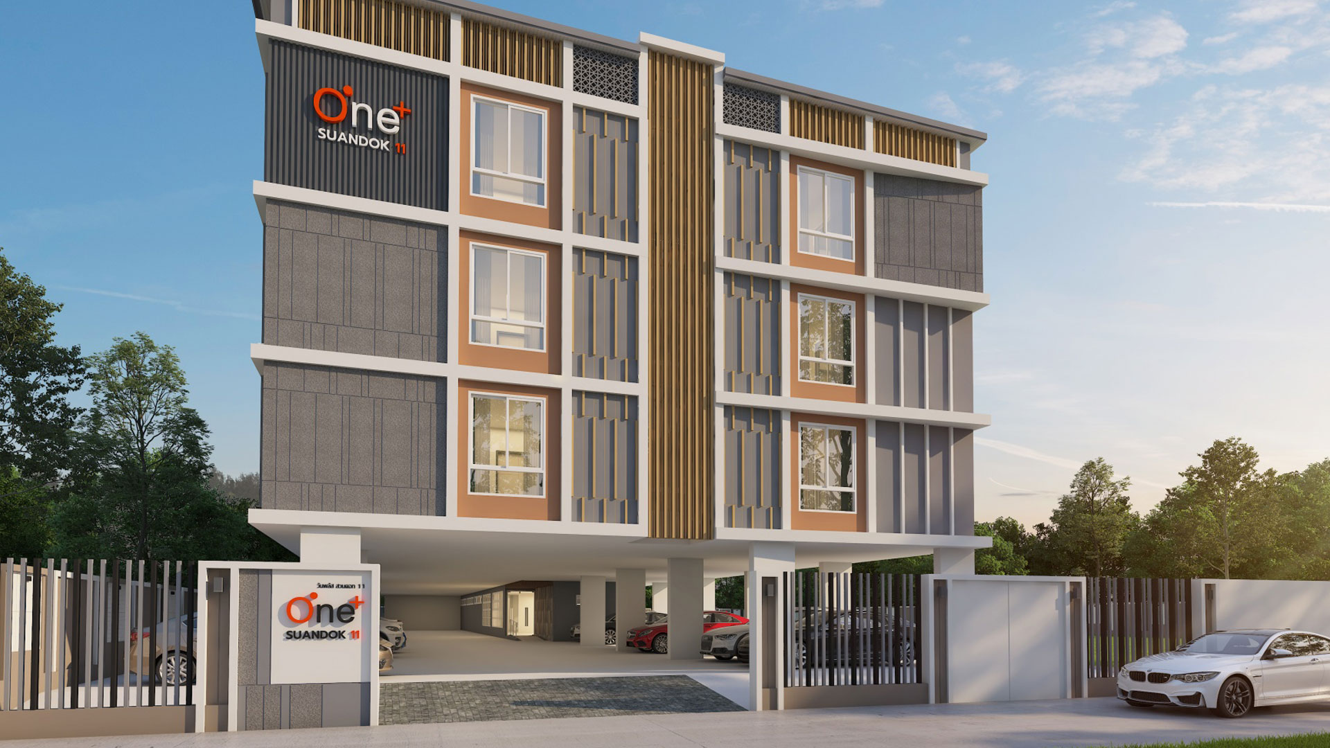 รูปภาพ วันพลัส สวนดอก 11 (One Plus Suandok 11)