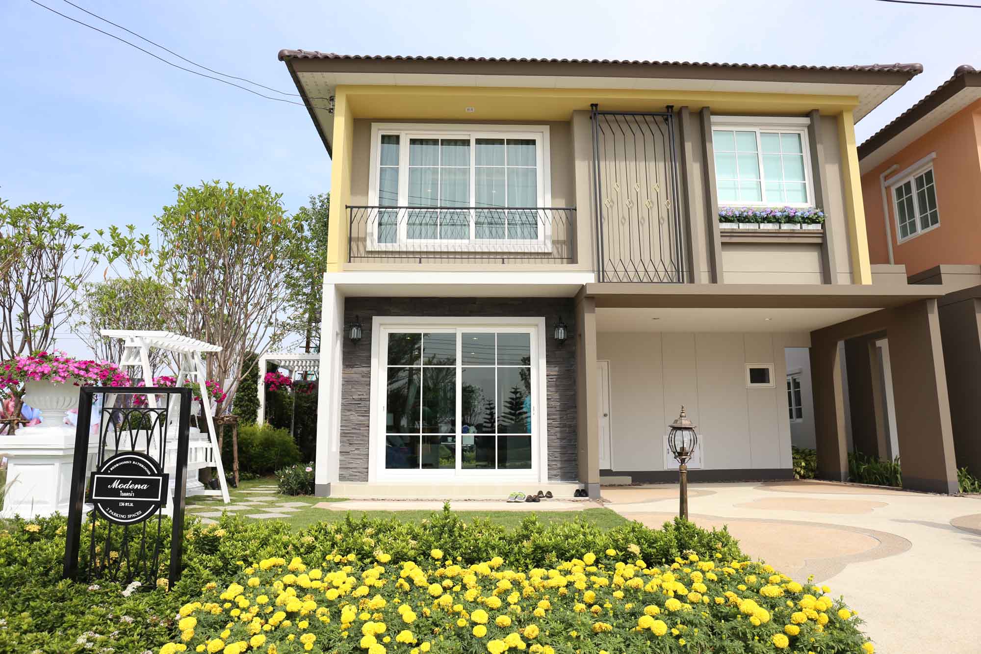 รูปภาพ โกลเด้น นีโอ ๒ พระราม 2 (Golden Neo ๒ Rama 2)