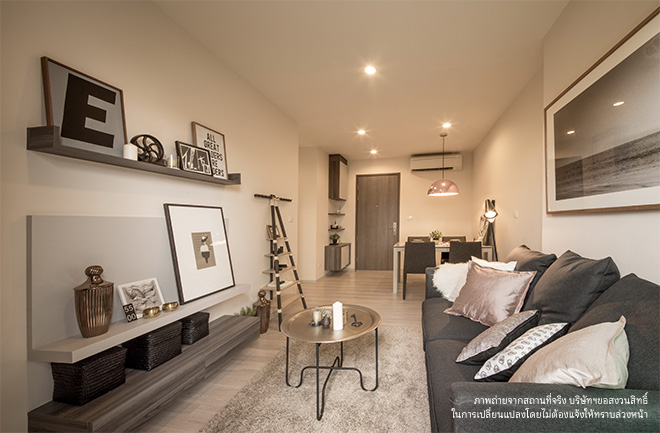 รูปภาพ เซ็นทริค ห้วยขวาง สเตชั่น (Centric Huai Khwang Station)