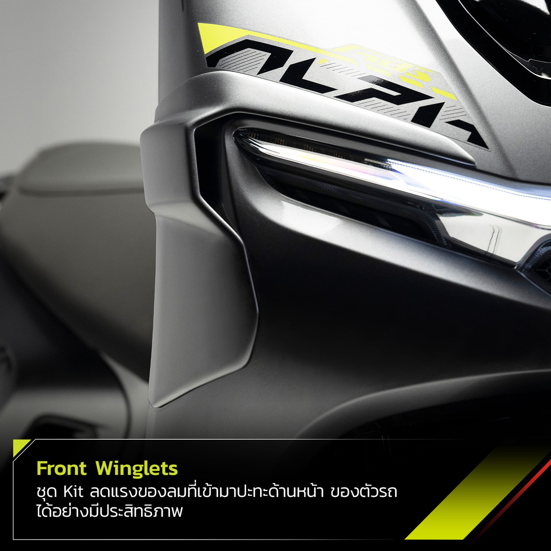 รูปภาพ อัลฟ่า โวแลนทิส Alpha Volantis Horizon 300ABS ปี 2024