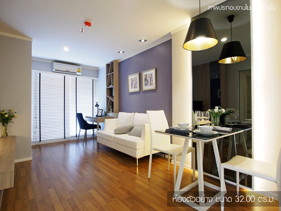 รูปภาพ ลุมพินี เพลส บรมราชชนนี-ปิ่นเกล้า (Lumpini Place Borom Ratchachonni - Pinklao)