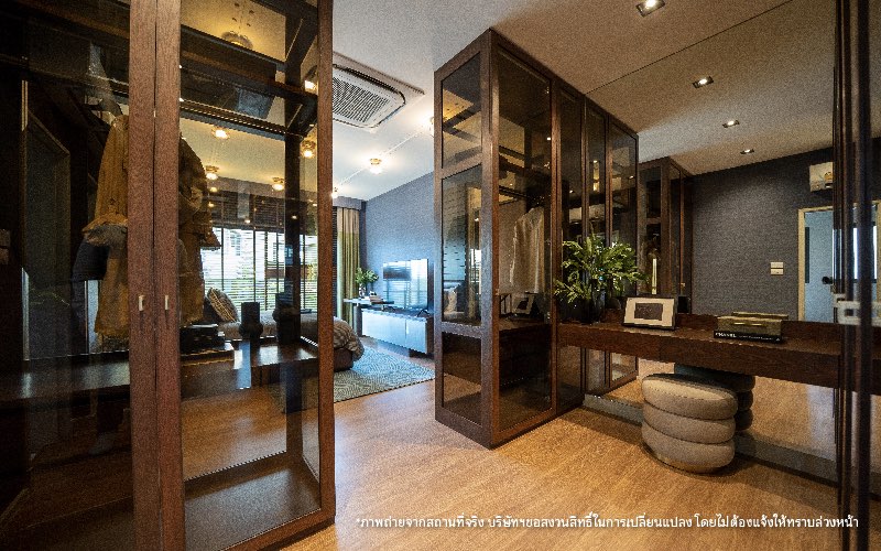 รูปภาพ เวนิว ไอดี เวสต์เกต (VENUE ID Westgate)