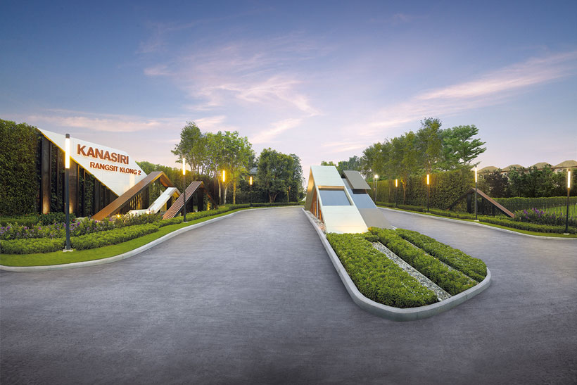 รูปภาพ คณาสิริ รังสิต คลอง 2 (Kanasiri Rangsit - Klong 2)