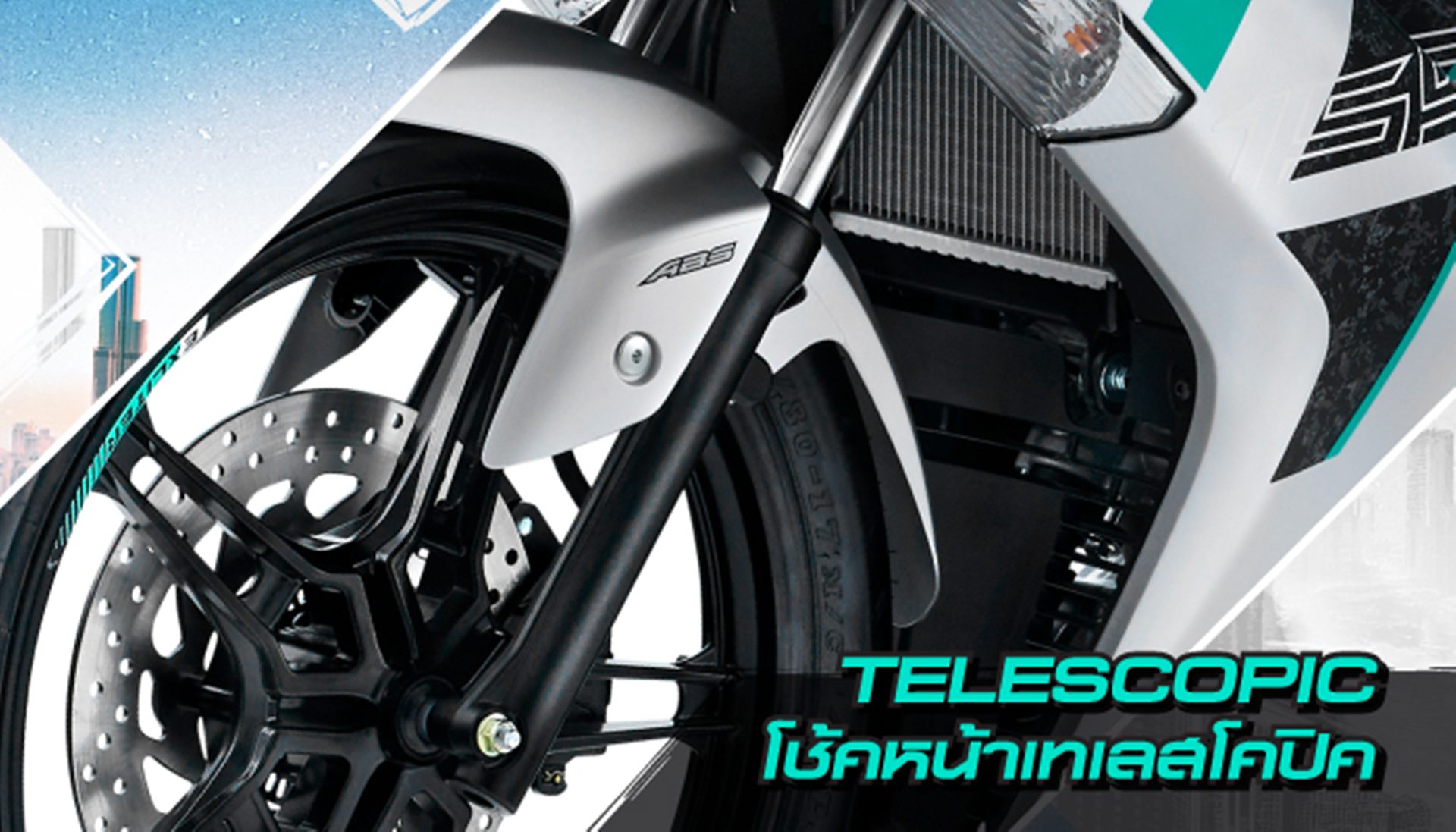 รูปภาพ ยามาฮ่า Yamaha Exciter 155 VVA ปี 2025