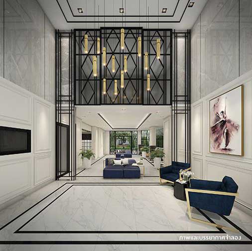 รูปภาพ เดอะ ทรี ลาดพร้าว 15 (The Tree Ladprao 15)