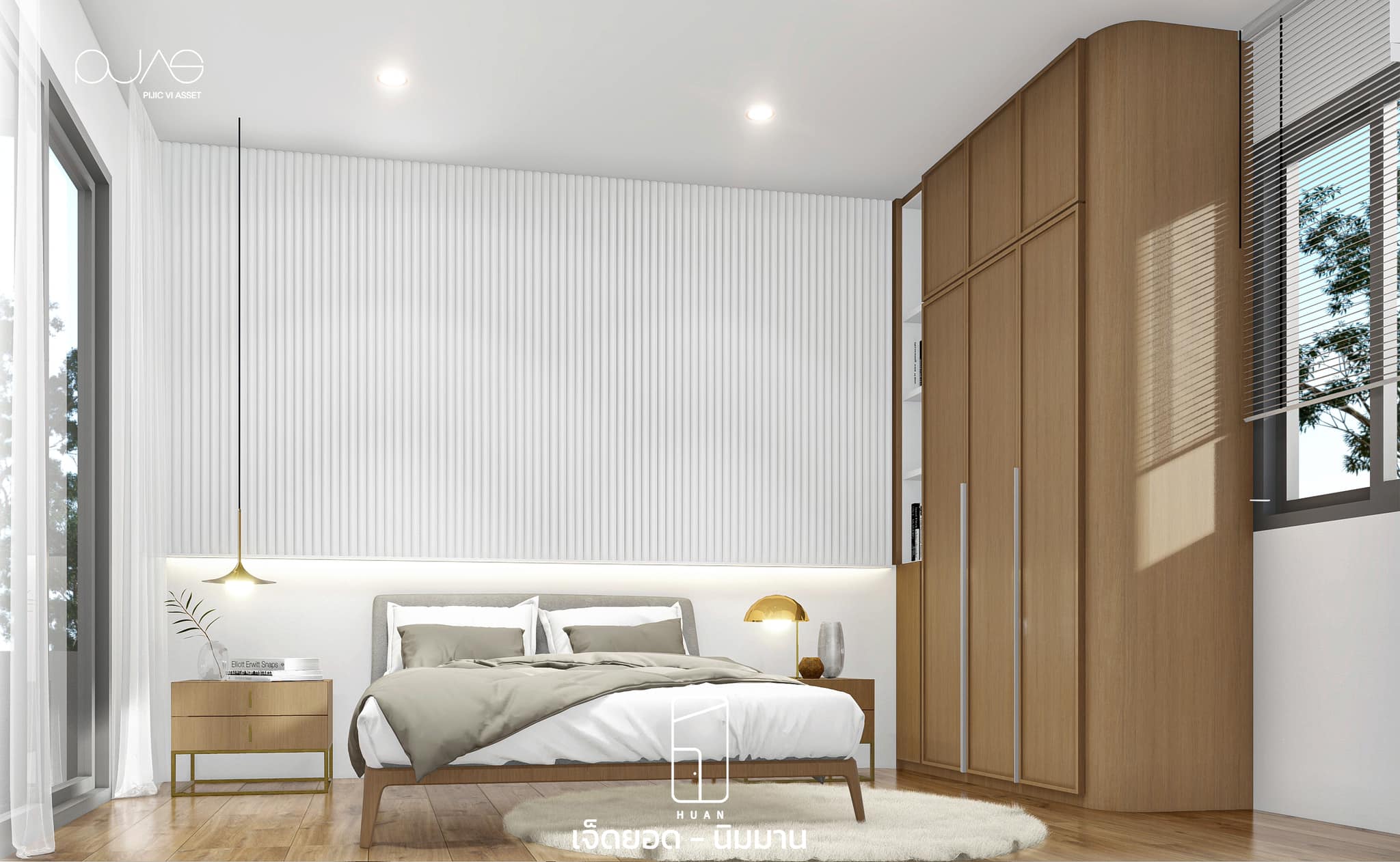 รูปภาพ เฮือน เมะ 7 ยอด (Huan Me Jetyod)