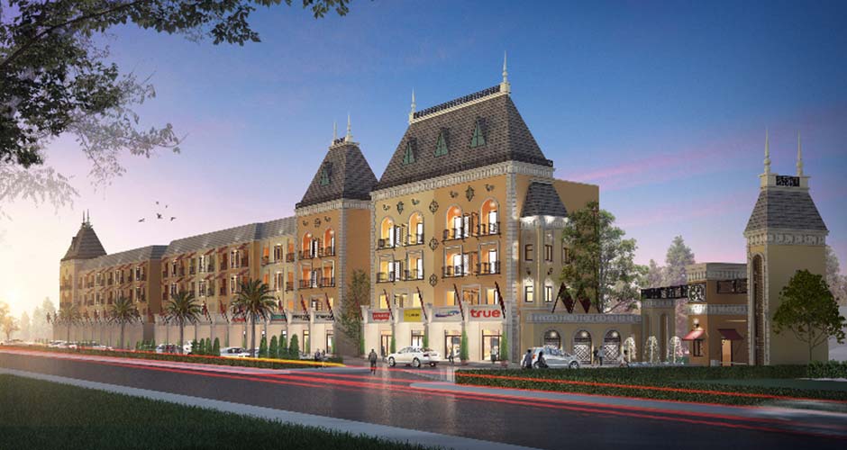 รูปภาพ เดอะ นีซ รามอินทรา (The Nice Ramindra)