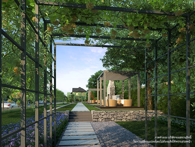 รูปภาพ บางกอก บูเลอวาร์ด รังสิต (Bangkok Boulevard Rangsit)