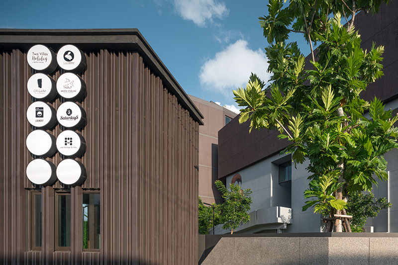 รูปภาพ แซทเทอร์เดย์ คอนโด (Saturdays Condo)