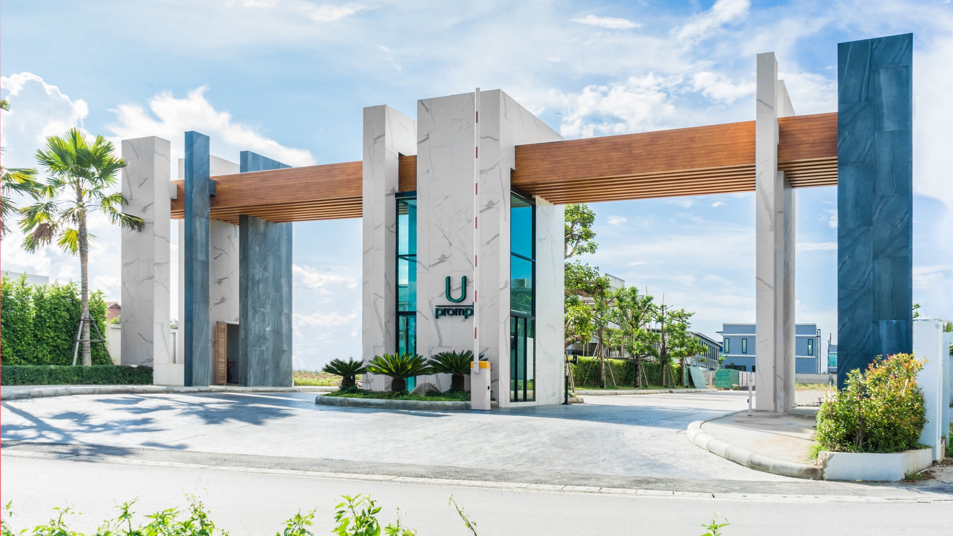 รูปภาพ ยู พรอมท์ (U Prompt)