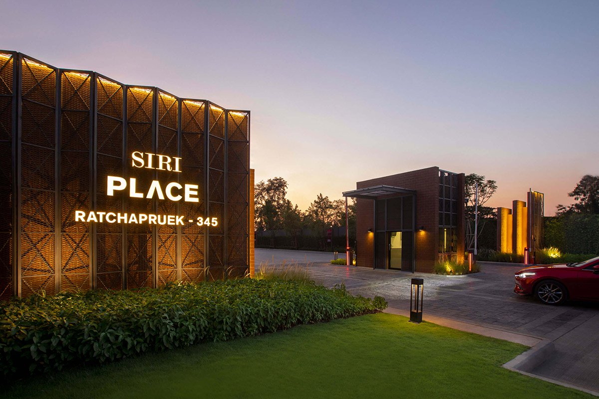 รูปภาพ สิริ เพลส ราชพฤกษ์ - 345 (Siri Place Ratchapruek - 345)