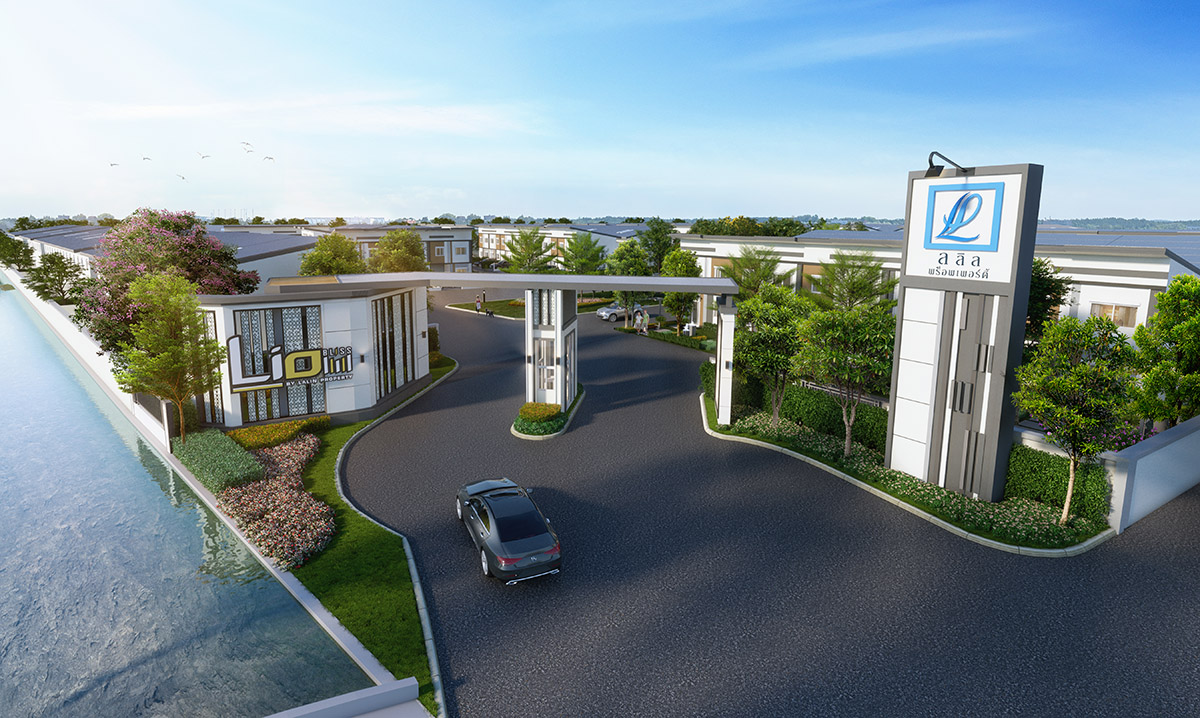 รูปภาพ ไลโอ บลิสซ์ เพชรเกษม - ยอแซฟ 2 (Lio Bliss Phetkasem Joseph 2)