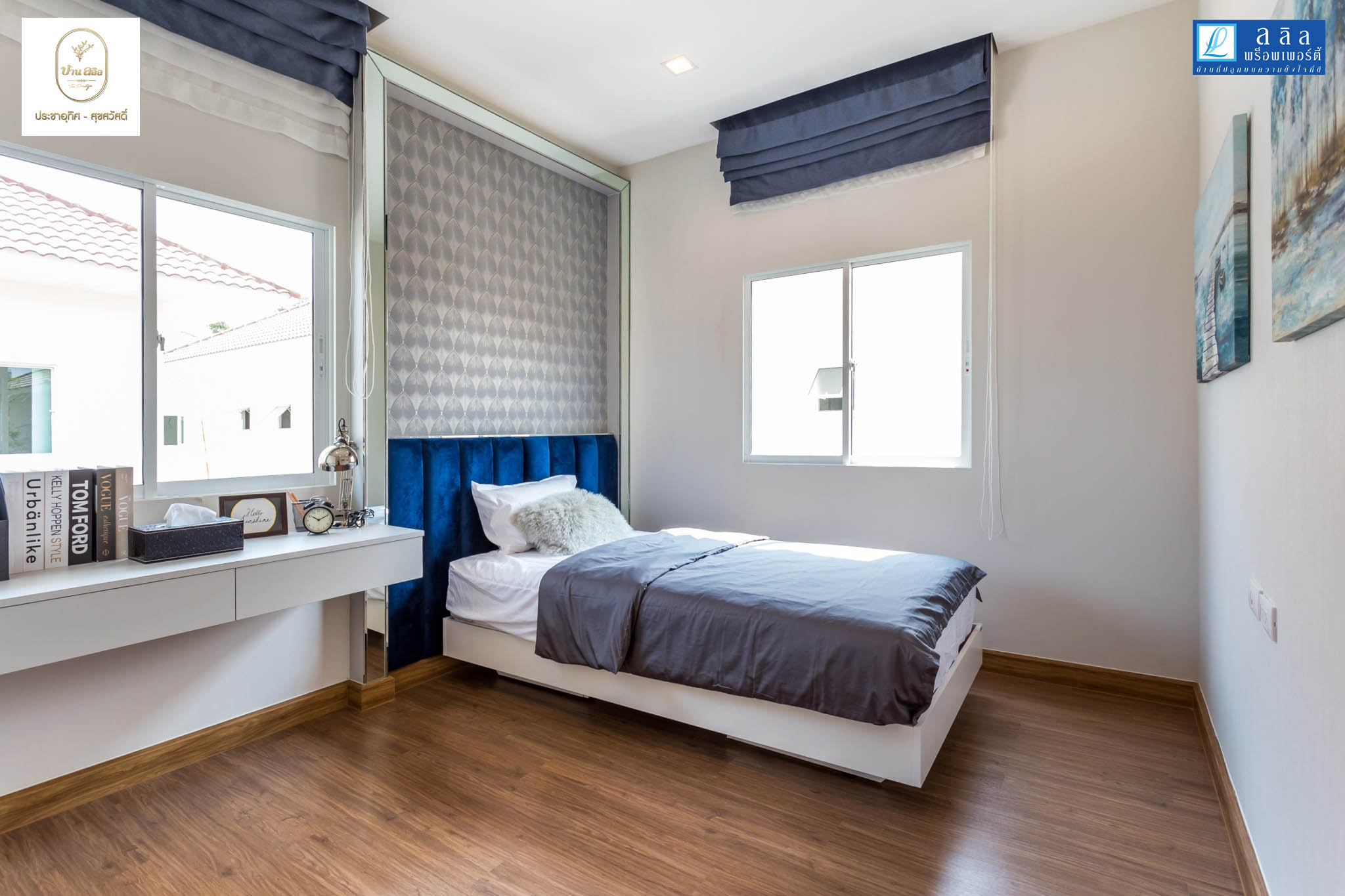 รูปภาพ บ้านลลิล เดอะ เพรสทีจ ประชาอุทิศ-สุขสวัสดิ์ (Baan Lalin The Prestige Prachauthit-Suksawat)