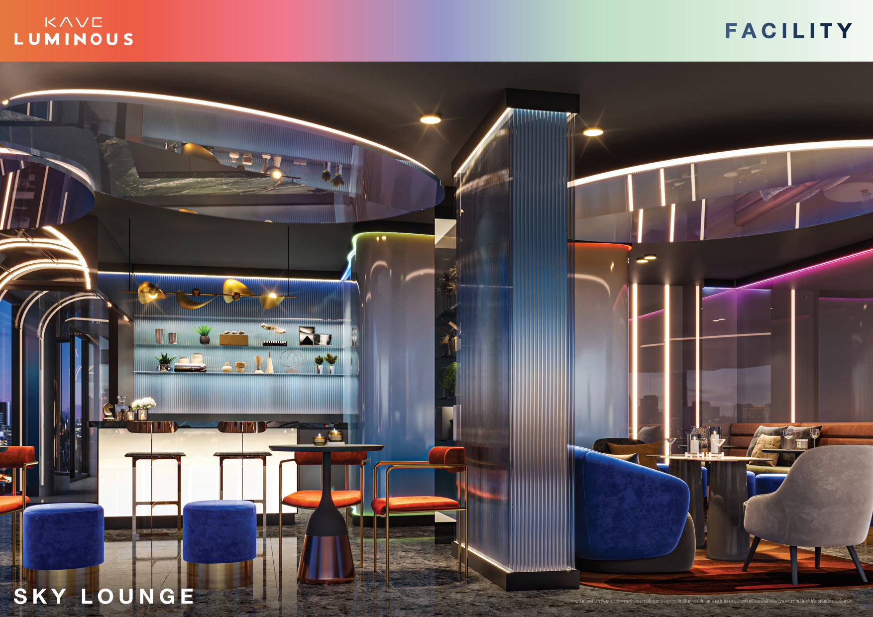 รูปภาพ เคฟ ลูมินัส บางมด (Kave Luminous Bangmod)