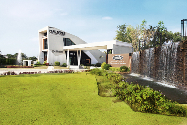 รูปภาพ พาร์ค อเวนิว (Park Avenue)