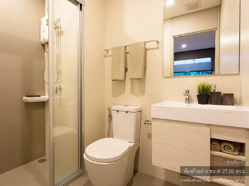 รูปภาพ ลุมพินี สวีท เพชรบุรี-มักกะสัน (Lumpini Suite Phetchaburi-Makkasan)