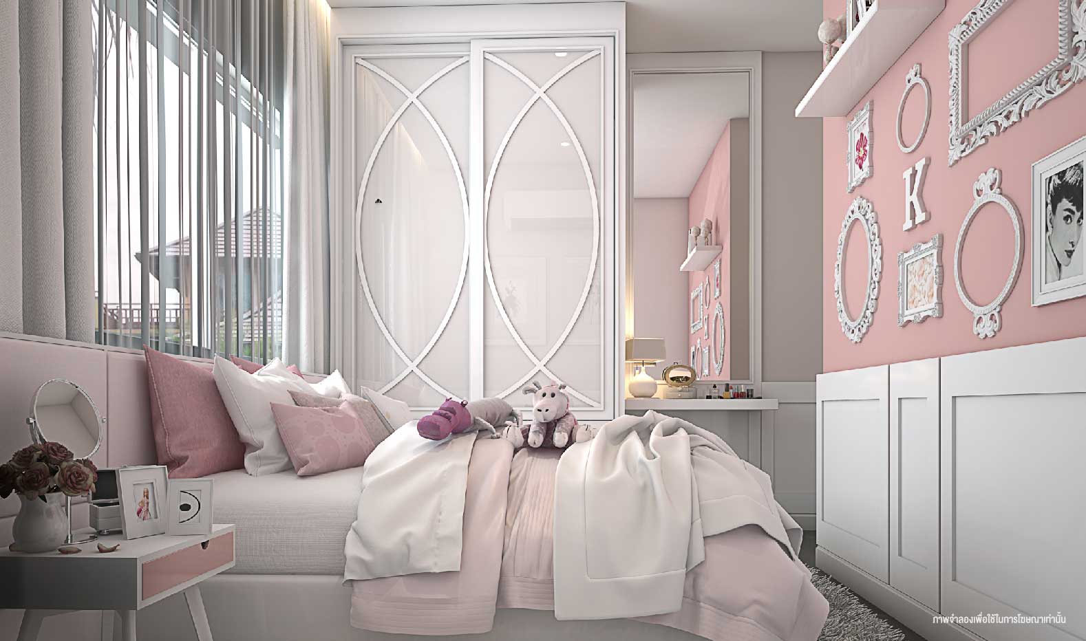 รูปภาพ เพอร์เฟค โซน รังสิต คลอง 3 (Perfect Zone Rangsit Klong 3)