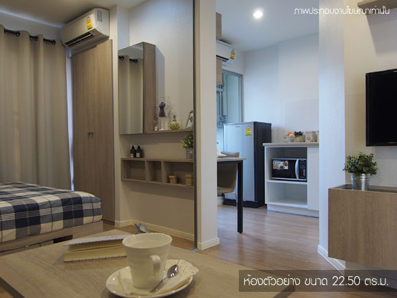 รูปภาพ ลุมพินี วิลล์ อ่อนนุช-พัฒนาการ (Lumpini Ville Onnut-Pattanakarn)