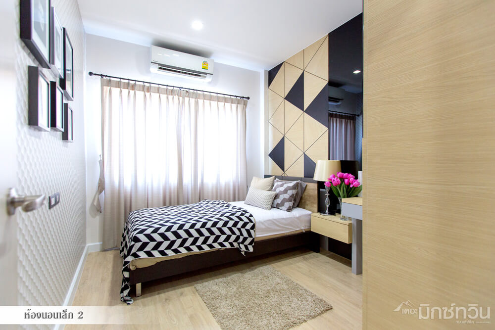 รูปภาพ เดอะ มิกซ์ ทวิน ถนนเก้ากิโล (ซอยเซนต์ปอล) (The Mix Twin 9 Km. Road)