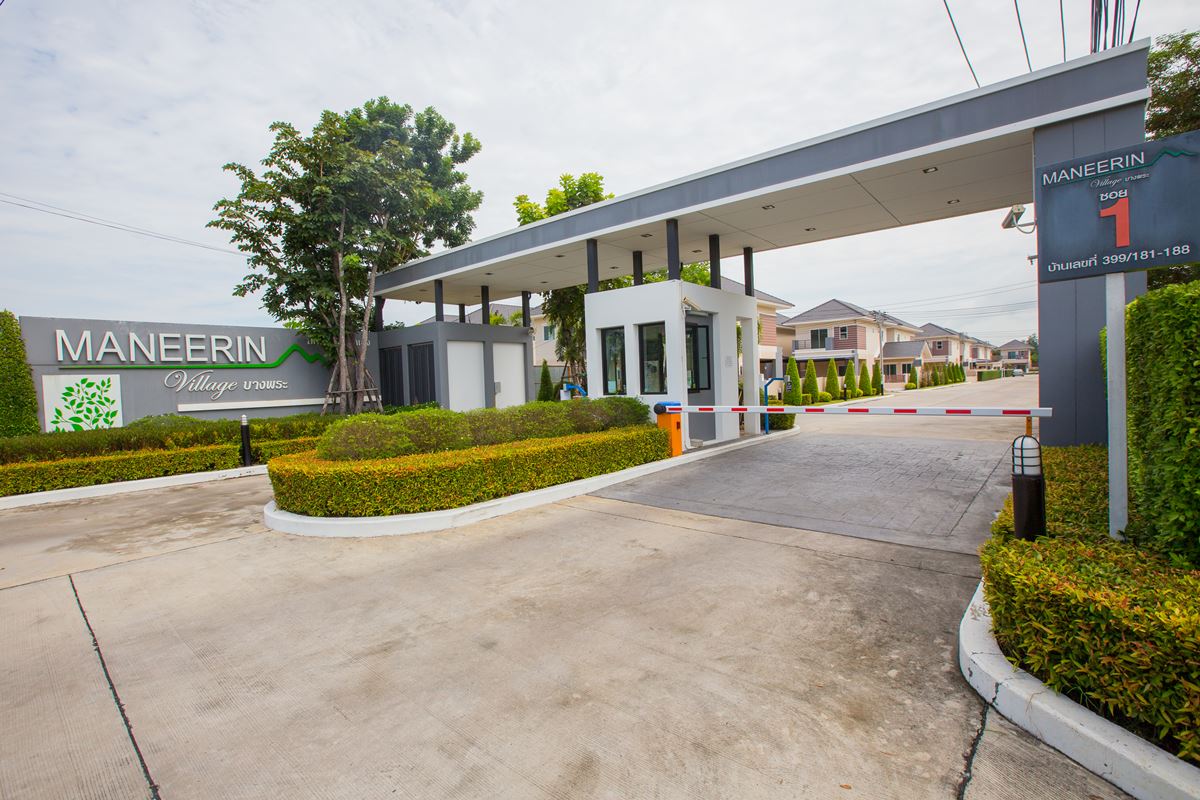 รูปภาพ มณีรินทร์ วิลเลจ บางพระ (Maneerin Village Bangpra)