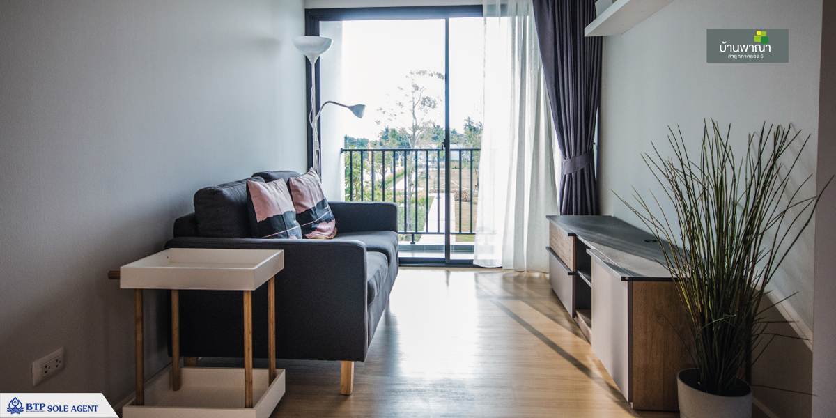 รูปภาพ พาณา ลำลูกกา - คลอง 6 (Pana Lamlukka - Klong 6)