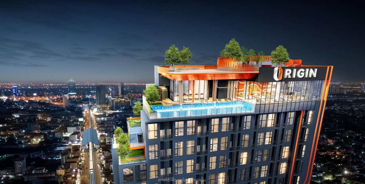 รูปภาพ ออริจิ้น ปลั๊ก แอนด์ เพลย์ ศรีนครินทร์ (Origin Plug & Play Srinakarin)