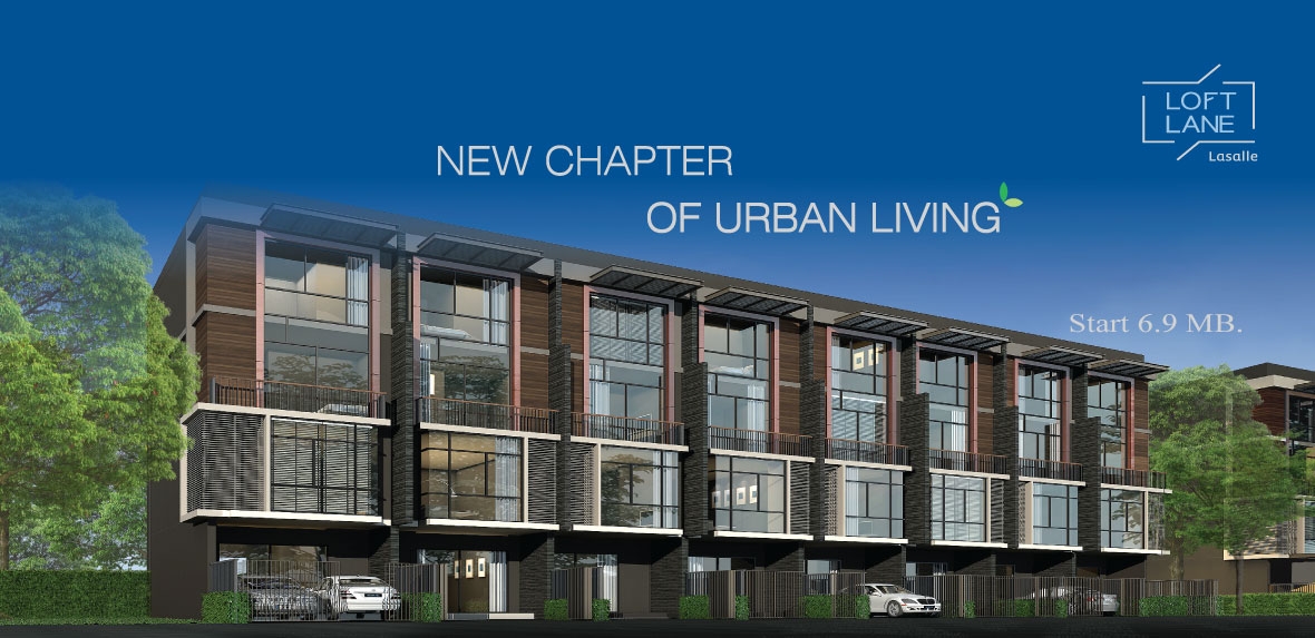 รูปภาพ ลอฟท์ เลน ลาซาล (Loft Lane Lasalle)