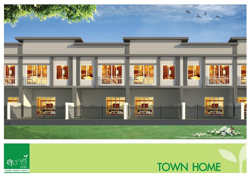 รูปภาพ สุชารี มิกซ์ ดอนเมือง แจ้งวัฒนะ สรงประภา (Sucharee Mix Donmuang Changwattana - Songprapa)