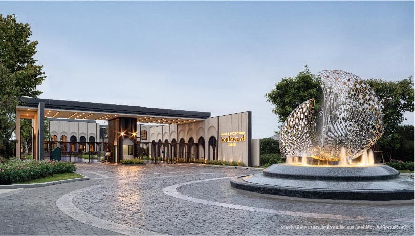 รูปภาพ บางกอก บูเลอวาร์ด เวสต์เกต (Bangkok Boulevard Westgate)