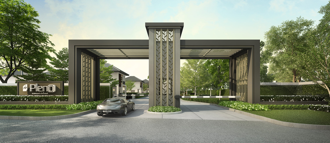 รูปภาพ พลีโน่ ราชพฤกษ์ - ท่าน้ำนนท์ (Pleno Ratchapruek-Thanamnon)