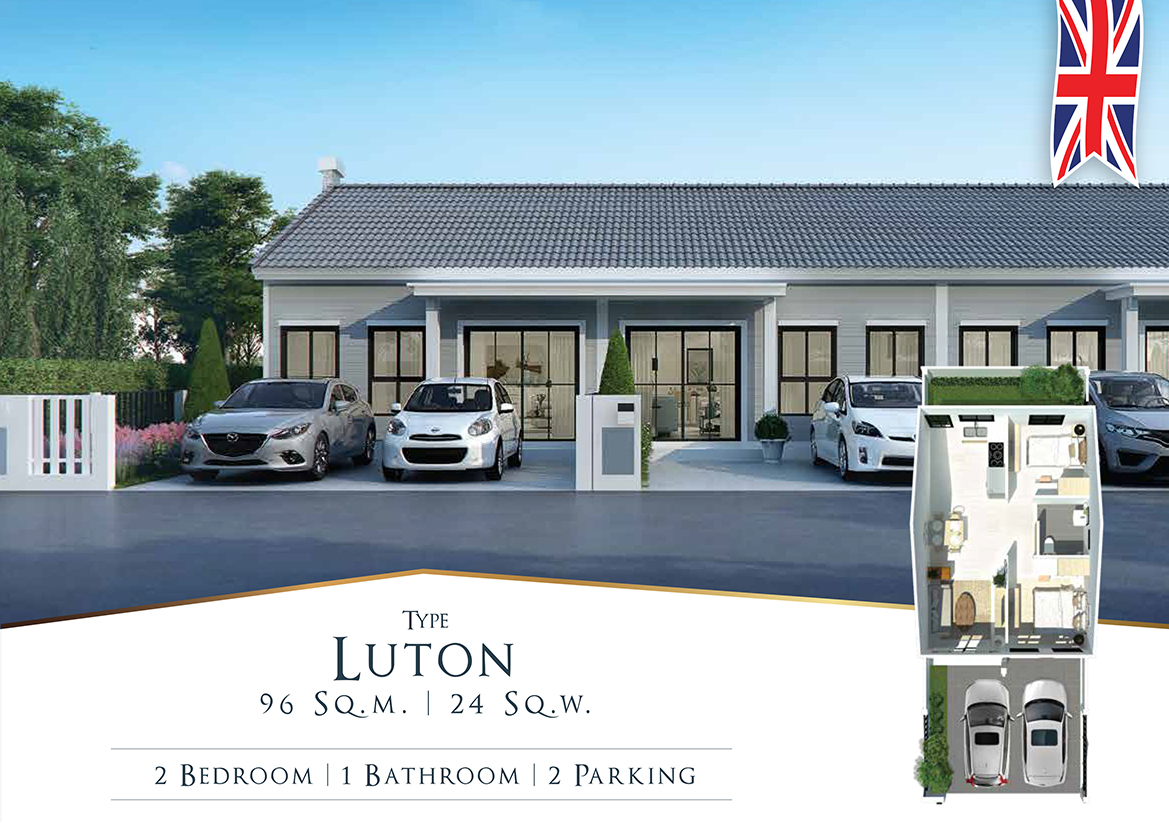 รูปภาพ สิวารมณ์ ซิตี้ นิคมพัฒนา - ระยอง (Sivarom City Nikompattana - Rayong)