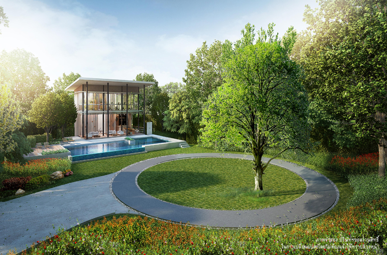 รูปภาพ เดอะ เรสิเดนซ์ สันโค้งหลวง (The Residence)