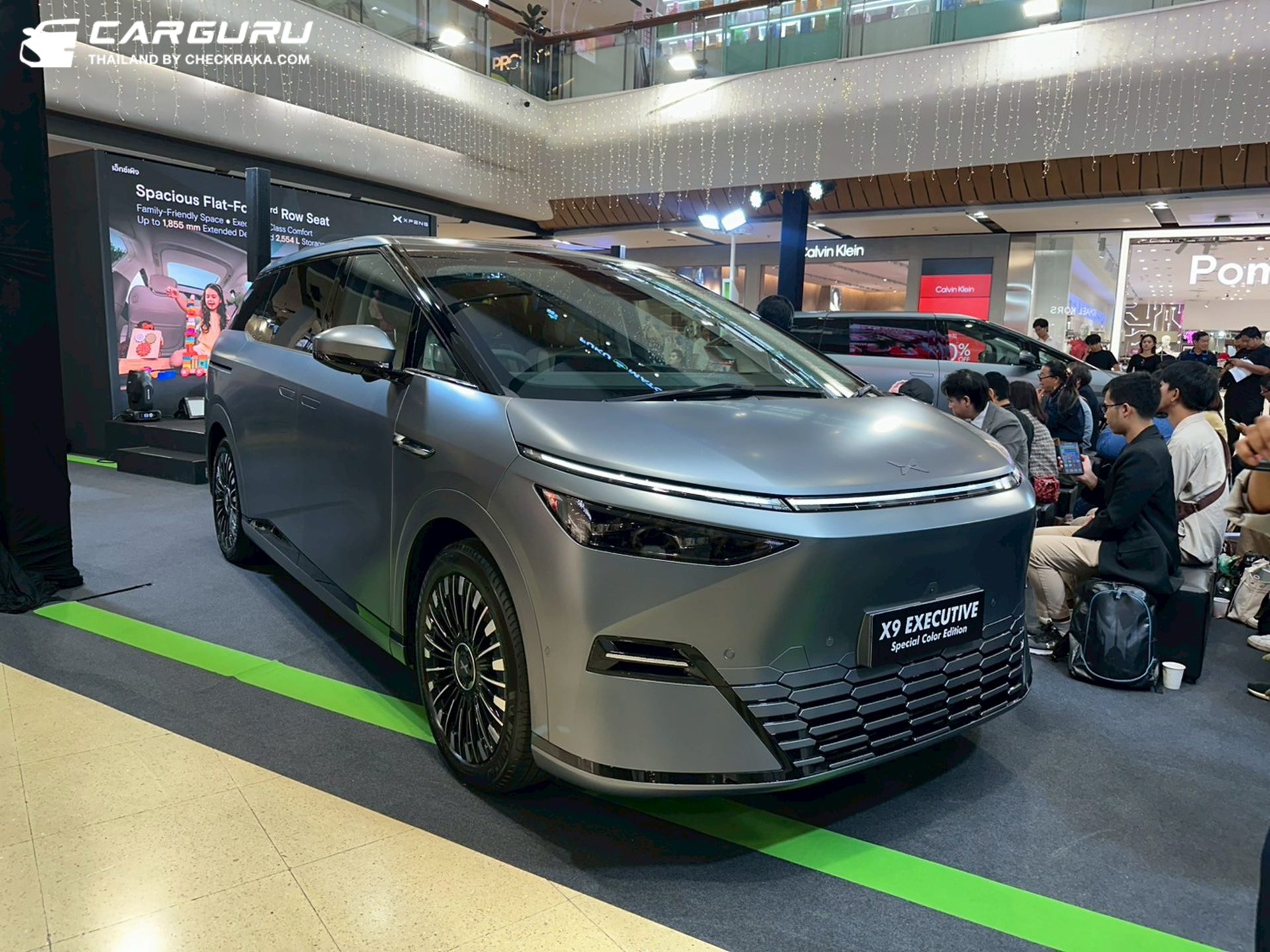 รูปภาพ เอ็กซ์เผิง Xpeng-X9 Executive Special Color Edition-ปี 2026