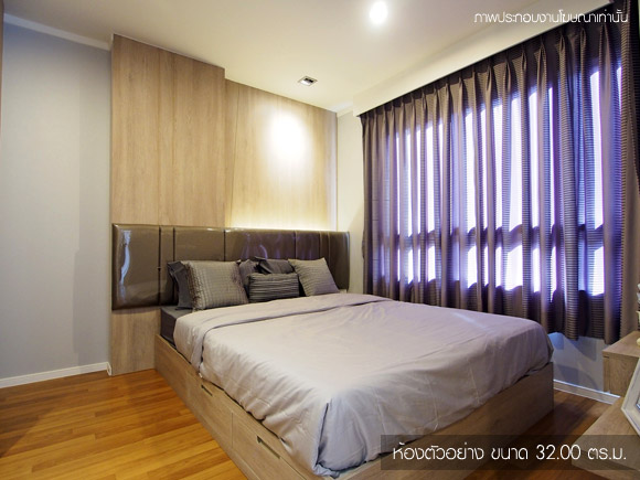 รูปภาพ ลุมพินี เพลส บรมราชชนนี-ปิ่นเกล้า (Lumpini Place Borom Ratchachonni - Pinklao)