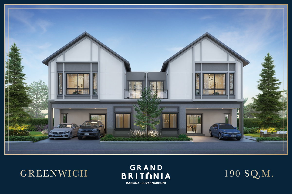 รูปภาพ แกรนด์ บริทาเนีย บางนา - สุวรรณภูมิ (Grand Britania Bangna - Suvarnabhumi)