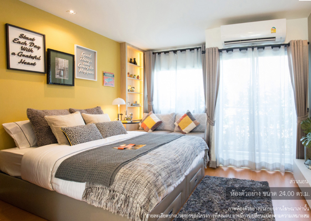 รูปภาพ ลุมพินี คอนโดทาวน์ เอกชัย 48 เฟส 1 (Lumpini Condotown Ekachai 48 Phase 1)