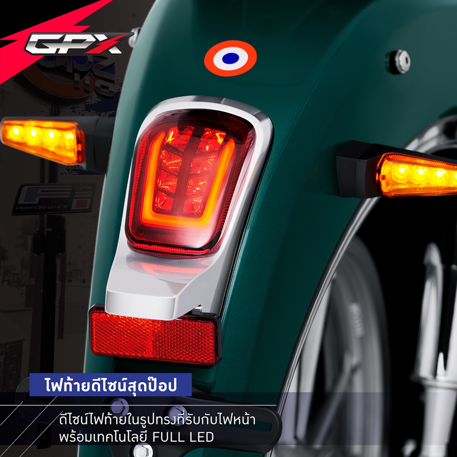 รูปภาพ จีพีเอ็กซ์ GPX POPz 110 ปี 2021